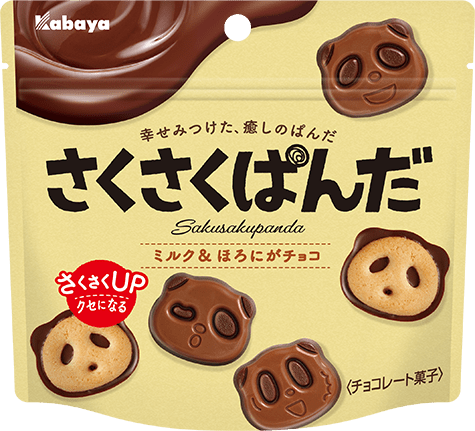 Saku Saku Panda Chocolate 47g