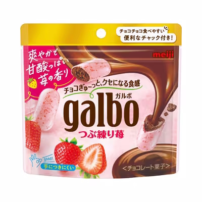 Galbo Strawberry 69g